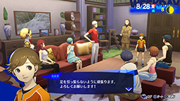 ���������꡼ No.022�Υ���ͥ������ / �֥ڥ륽��3 ������ɡס�ȯ������2024ǯ2��2���˷��ꡣ�����Ǥ䥭��饯�����ʤɤξ�������