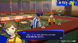 ���������꡼ No.023�Υ���ͥ������ / �֥ڥ륽��3 ������ɡס�ȯ������2024ǯ2��2���˷��ꡣ�����Ǥ䥭��饯�����ʤɤξ�������