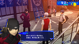 ���������꡼ No.026�Υ���ͥ������ / �֥ڥ륽��3 ������ɡס�ȯ������2024ǯ2��2���˷��ꡣ�����Ǥ䥭��饯�����ʤɤξ�������