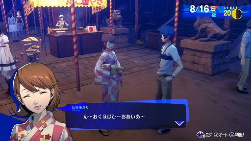 ꡼ No.003 | ֥ڥ륽3 ɡסٱ椫Υ饯PVݤꡤѥڥ륽ʤΥ°ΥȤ臘