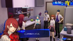 ꡼ No.001 | ֥ڥ륽3 ɡץ֥饸륲ॷ硼2023ϤS.E.E.S.С餹λߤҲ