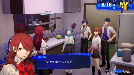 ꡼ No.005 | ֥ڥ륽3 ɡץ֥饸륲ॷ硼2023ϤS.E.E.S.С餹λߤҲ