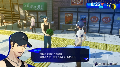 ꡼ No.004 | ֥ڥ륽3 ɡס˿ʿΥ饯PVȤѥڥ륽ʤΥإ᥹ʪб°Υ