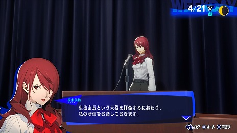 ꡼ No.007 | ֥ڥ륽3 ɡ׶;Υ饯PVѥڥ륽ʡ֥ڥƥ쥢פɹ륹ȤͿ̲Ĺ