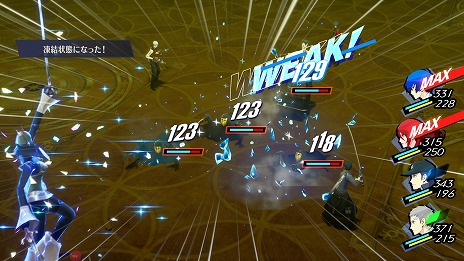 ꡼ No.008 | ֥ڥ륽3 ɡ׶;Υ饯PVѥڥ륽ʡ֥ڥƥ쥢פɹ륹ȤͿ̲Ĺ