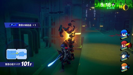 画像ギャラリー No.010のサムネイル画像 / 「ペルソナ3 リロード」真田明彦,桐条美鶴,山岸風花の新戦闘服がお披露目に。ギミックなどが一新されたタルタロスの情報を公開