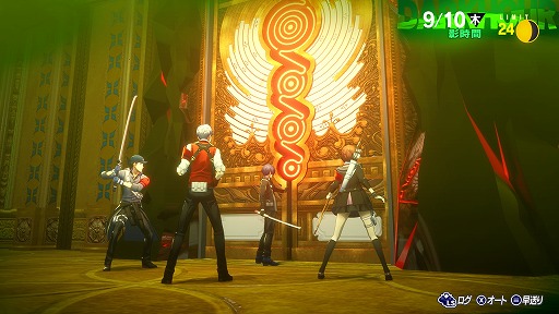 画像ギャラリー No.017のサムネイル画像 / 「ペルソナ3 リロード」真田明彦,桐条美鶴,山岸風花の新戦闘服がお披露目に。ギミックなどが一新されたタルタロスの情報を公開