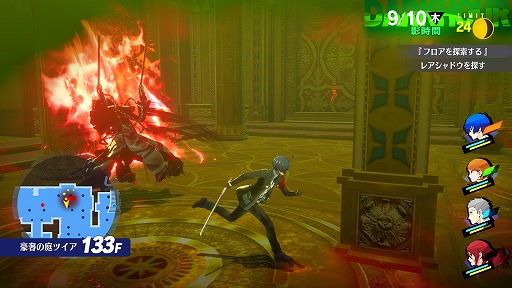 画像ギャラリー No.024のサムネイル画像 / 「ペルソナ3 リロード」真田明彦,桐条美鶴,山岸風花の新戦闘服がお披露目に。ギミックなどが一新されたタルタロスの情報を公開