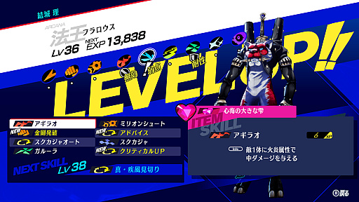 ꡼ No.034 | ֥ڥ륽3 ɡס䥳ޥ뤿οƮȤ䡤ʥڥ륽ʤ߽Ф٥٥åȥ롼ʤɤξ󤬸