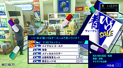 ꡼ No.044 | ֥ڥ륽3 ɡס䥳ޥ뤿οƮȤ䡤ʥڥ륽ʤ߽Ф٥٥åȥ롼ʤɤξ󤬸