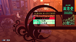 ꡼ No.048 | ֥ڥ륽3 ɡס䥳ޥ뤿οƮȤ䡤ʥڥ륽ʤ߽Ф٥٥åȥ롼ʤɤξ󤬸