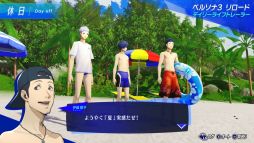 ꡼ No.004 | ֥ڥ륽3 ɡסǿֳرפ줿եåǳڤҲ