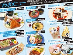 ֥ڥ륽3 ɡסߡֲ͡Ȭ祷ѥס꿩 狼ġɤΥ˥塼Ϥ꿩ʤɡʤˤʤաɤͽ