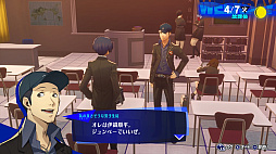 ꡼ No.003 | Υӥ塼ϡ֥ڥ륽3 ɡפϡRPGκˤ򤵤Ľշפ¸ʬڤνƤΰϤǤƤ뤫