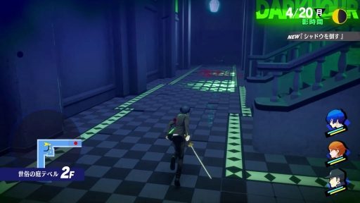 ꡼ No.005 | Υӥ塼ϡ֥ڥ륽3 ɡפϡRPGκˤ򤵤Ľշפ¸ʬڤνƤΰϤǤƤ뤫