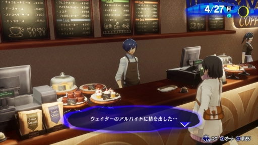 ꡼ No.008 | Υӥ塼ϡ֥ڥ륽3 ɡפϡRPGκˤ򤵤Ľշפ¸ʬڤνƤΰϤǤƤ뤫