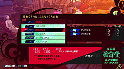 ꡼ No.013 | Υӥ塼ϡ֥ڥ륽3 ɡפϡRPGκˤ򤵤Ľշפ¸ʬڤνƤΰϤǤƤ뤫