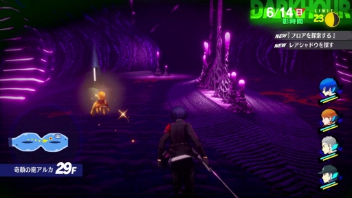 ꡼ No.014 | Υӥ塼ϡ֥ڥ륽3 ɡפϡRPGκˤ򤵤Ľշפ¸ʬڤνƤΰϤǤƤ뤫