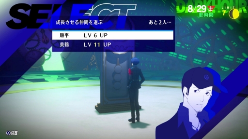 ꡼ No.015 | Υӥ塼ϡ֥ڥ륽3 ɡפϡRPGκˤ򤵤Ľշפ¸ʬڤνƤΰϤǤƤ뤫