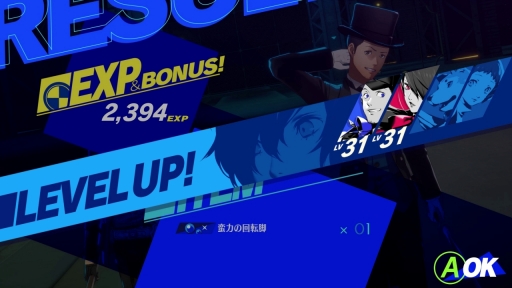 ꡼ No.017 | Υӥ塼ϡ֥ڥ륽3 ɡפϡRPGκˤ򤵤Ľշפ¸ʬڤνƤΰϤǤƤ뤫