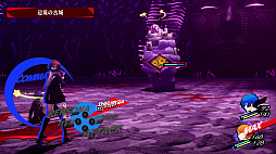 ꡼ No.021 | Υӥ塼ϡ֥ڥ륽3 ɡפϡRPGκˤ򤵤Ľշפ¸ʬڤνƤΰϤǤƤ뤫