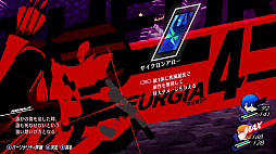 ꡼ No.022 | Υӥ塼ϡ֥ڥ륽3 ɡפϡRPGκˤ򤵤Ľշפ¸ʬڤνƤΰϤǤƤ뤫