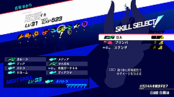 ꡼ No.034 | Υӥ塼ϡ֥ڥ륽3 ɡפϡRPGκˤ򤵤Ľշפ¸ʬڤνƤΰϤǤƤ뤫