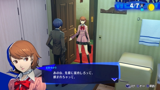 ꡼ No.042 | Υӥ塼ϡ֥ڥ륽3 ɡפϡRPGκˤ򤵤Ľշפ¸ʬڤνƤΰϤǤƤ뤫