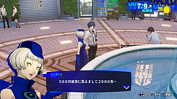 ꡼ No.049 | Υӥ塼ϡ֥ڥ륽3 ɡפϡRPGκˤ򤵤Ľշפ¸ʬڤνƤΰϤǤƤ뤫