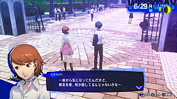 ꡼ No.051 | Υӥ塼ϡ֥ڥ륽3 ɡפϡRPGκˤ򤵤Ľշפ¸ʬڤνƤΰϤǤƤ뤫