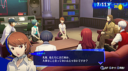 ꡼ No.052 | Υӥ塼ϡ֥ڥ륽3 ɡפϡRPGκˤ򤵤Ľշפ¸ʬڤνƤΰϤǤƤ뤫