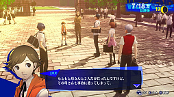 ꡼ No.053 | Υӥ塼ϡ֥ڥ륽3 ɡפϡRPGκˤ򤵤Ľշפ¸ʬڤνƤΰϤǤƤ뤫