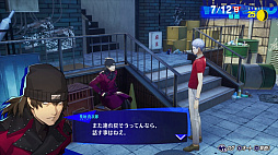 ꡼ No.054 | Υӥ塼ϡ֥ڥ륽3 ɡפϡRPGκˤ򤵤Ľշפ¸ʬڤνƤΰϤǤƤ뤫