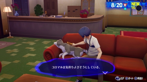 ꡼ No.055 | Υӥ塼ϡ֥ڥ륽3 ɡפϡRPGκˤ򤵤Ľշפ¸ʬڤνƤΰϤǤƤ뤫