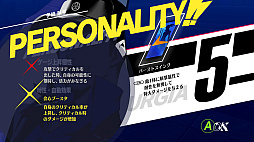 ꡼ No.061 | Υӥ塼ϡ֥ڥ륽3 ɡפϡRPGκˤ򤵤Ľշפ¸ʬڤνƤΰϤǤƤ뤫