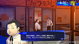 ꡼ No.062 | Υӥ塼ϡ֥ڥ륽3 ɡפϡRPGκˤ򤵤Ľշפ¸ʬڤνƤΰϤǤƤ뤫