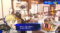 ꡼ No.065 | Υӥ塼ϡ֥ڥ륽3 ɡפϡRPGκˤ򤵤Ľշפ¸ʬڤνƤΰϤǤƤ뤫