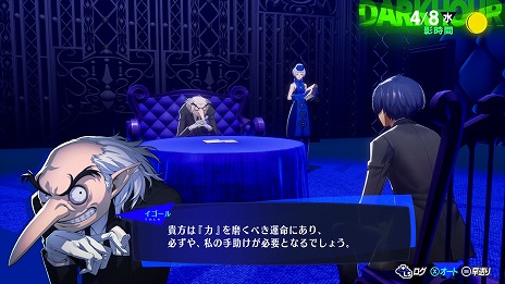 ꡼ No.007Υͥ / ֥ڥ륽3 ɡ50ʬƬ126ָǸȯ䵭ǰڥߥ˥饤֤ۿ