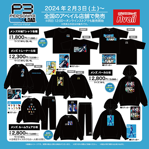 ꡼ No.002Υͥ / ֥ڥ륽3 ɡסΥ٥ǥå23ȯ䡣TĤȥ졼ʡޥΥإХɤʤɤо