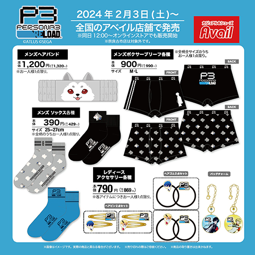 ꡼ No.003Υͥ / ֥ڥ륽3 ɡסΥ٥ǥå23ȯ䡣TĤȥ졼ʡޥΥإХɤʤɤо