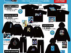 ֥ڥ륽3 ɡסΥ٥ǥå23ȯ䡣TĤȥ졼ʡޥΥإХɤʤɤо