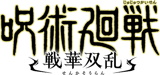 ꡼ No.013Υͥ / ںΥ١֥ۡڥ륽3 ɡפGRANBLUE FANTASY: Relinkפȯ䤵 2024ǯ12924