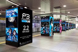 画像ギャラリー No.011のサムネイル画像 / 「ペルソナ3 リロード」の大規模広告が六本木,品川,渋谷に登場。メインビジュアルやアンバサダー出演の映像などを用意