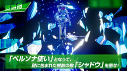 ꡼ No.003 | ֥ڥ륽3 ɡסߤ椭Υʥ졼̥ܺϤҲ𤹤ǿ