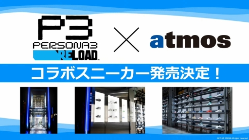 ꡼ No.001 | P3Rοåܾȯɽ⡣֥ڥ륽3 ɡȯ䵭ǰڥߥ˥饤֥٥ȤŤ