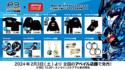 ꡼ No.007 | P3Rοåܾȯɽ⡣֥ڥ륽3 ɡȯ䵭ǰڥߥ˥饤֥٥ȤŤ