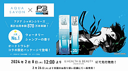 ꡼ No.018 | P3Rοåܾȯɽ⡣֥ڥ륽3 ɡȯ䵭ǰڥߥ˥饤֥٥ȤŤ