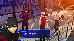 ꡼ No.004 | ֥ڥ륽ʡץ꡼߷ܿ2200ܤˡ֥ڥ륽3 ɡץڥץ⡼