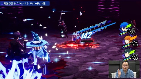 ꡼ No.013 | ֥ڥ륽3 ɡפ緿DLC֥ѥ󥷥ѥۿϡ1ƤBGMѹǤP4G/P5R EX BGMå