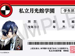 �֥ڥ륽��3 ������� ���ꥸ�ʥ롦������ɥȥ�å��ס�������ۿ����ϡ���ŵ�ϥ֥å���åȤȥ���������ɥ������դ������ڥ�����